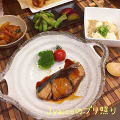 A picture of 簡単がイイね☻うちのブリ照り焼き.
