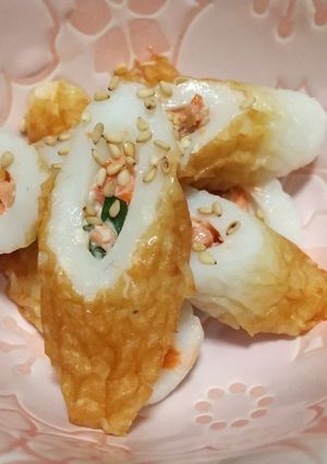 鮭ねぎ大葉マヨネーズのちくわ詰め-レシピのメイン写真