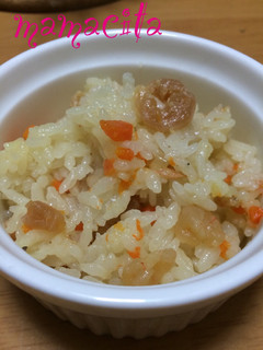 簡単!炊飯器でえびピラフ-レシピのメイン写真
