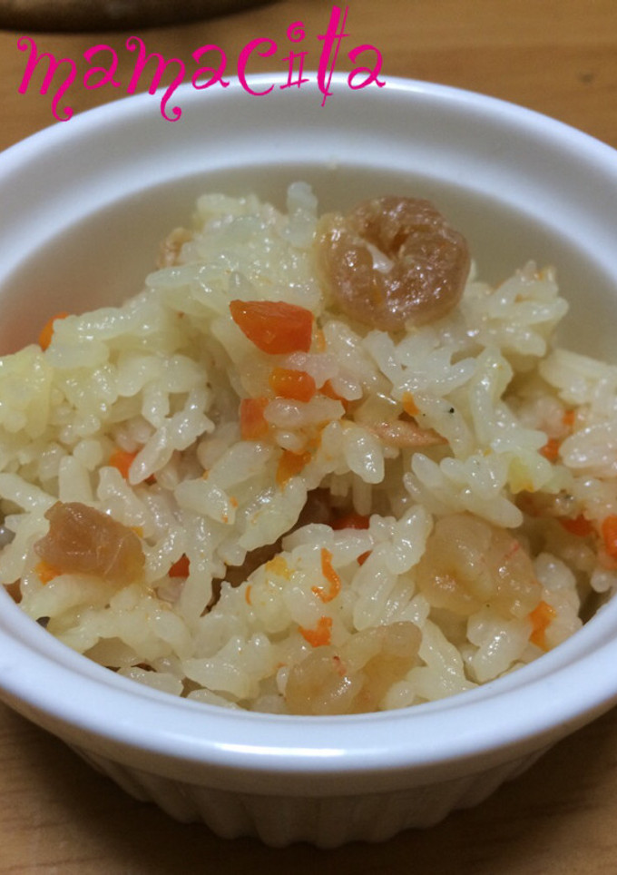 簡単！炊飯器でえびピラフ-レシピのメイン写真