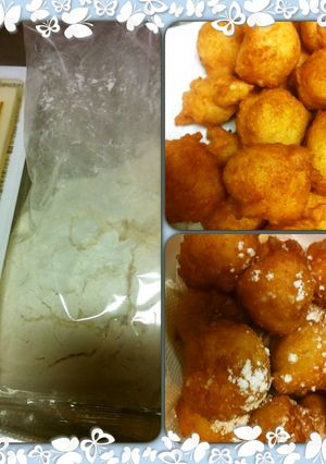 材料2つ 豆腐ドーナツ-レシピのメイン写真