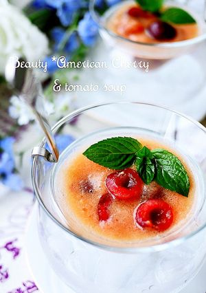 美容に♡アメリカンチェリーとトマトスープ-レシピのメイン写真