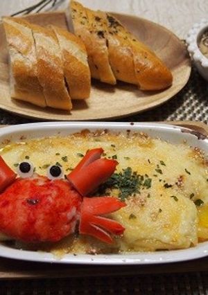 餅入り蟹の豆乳みそのデコグラタン-レシピのメイン写真