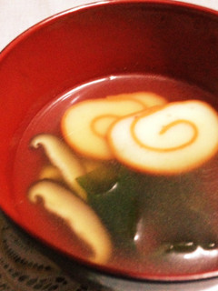 簡単5分で お吸い物-レシピのメイン写真
