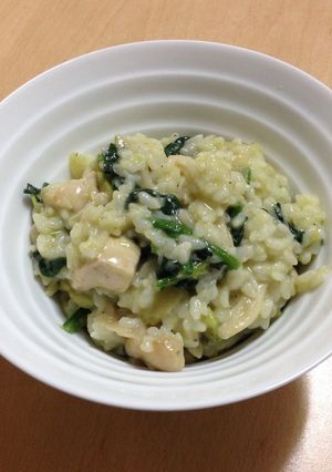 アボカドと鳥肉のクリームリゾット-レシピのメイン写真