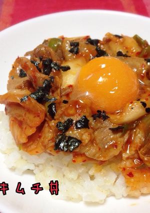 簡単！おいしー白菜たっぷり豚キムチ丼♡-レシピのメイン写真
