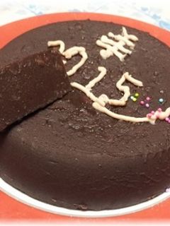 ケーキ風に簡単に作る小豆ようかん-レシピのメイン写真
