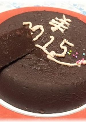 ケーキ風に簡単に作る小豆ようかん-レシピのメイン写真