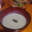 汁物★我が家の豆乳ごぼうポタージュ