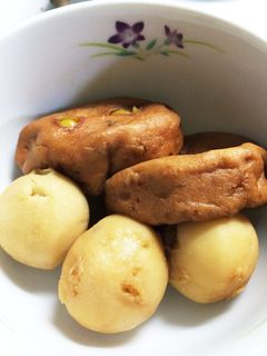 ほっこり♡里芋とがんもどきの煮物-レシピのメイン写真