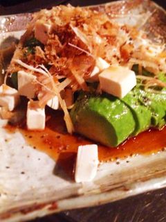 アボカドとクリームチーズのおかか和え-レシピのメイン写真