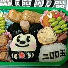 ｷｬﾗ弁『ﾐｯｷｰﾀﾞﾙﾏ弁当』-レシピのメイン写真