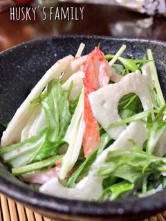 れんこんサラダ ~ゆず胡椒風味~-レシピのメイン写真