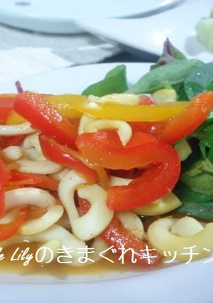 レンジで簡単！イカとパプリカのカレー蒸　-レシピのメイン写真