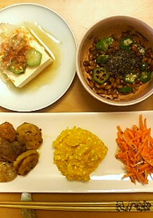かぼとうふまったりサラダ-レシピのメイン写真