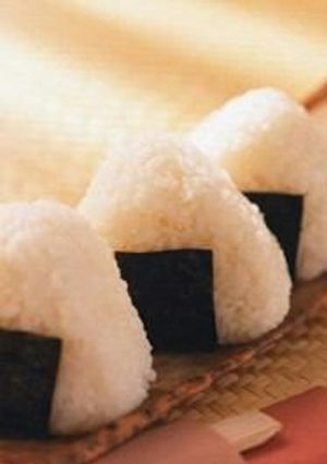 ｵｰﾛﾗｿｰｽﾁｷﾝおにぎり-レシピのメイン写真