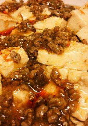 ごま油ジュァ~っと簡単おいしい麻婆豆腐-レシピのメイン写真