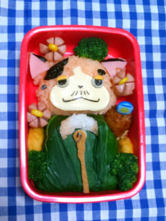 妖怪ウォッチ キャラ弁 マスターニャーダ-レシピのメイン写真