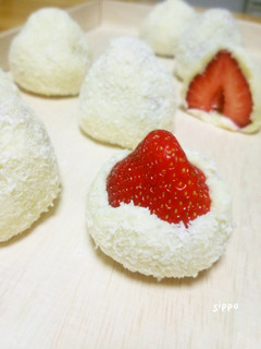 *バレンタイン*まるごと苺の雪山トリュフ-レシピのメイン写真