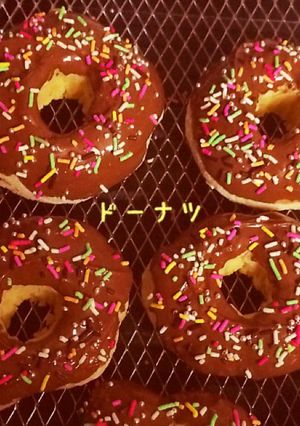 ヘルシー＊材料2つのお豆腐焼きドーナツ-レシピのメイン写真