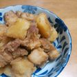 豚バラとホクホクじゃがいもの煮っ転がし♡