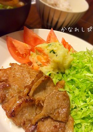【定番】豚生姜焼き其の一！焦がし醤油-レシピのメイン写真