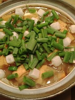 揚げもちと根菜のお鍋-レシピのメイン写真