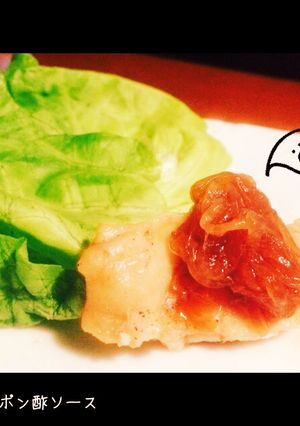 お肉に良く合う◎玉ねぎポン酢ソース-レシピのメイン写真