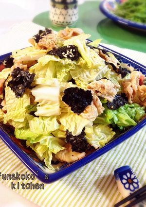 白菜と豚肉の韓国風サラダ-レシピのメイン写真