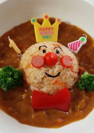 ☆1歳誕生日☆　アンパンマンカレー-レシピのメイン写真