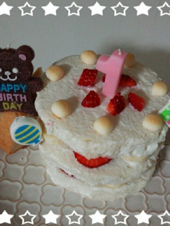 1歳誕生日ケーキ♡(離乳食♪)-レシピのメイン写真