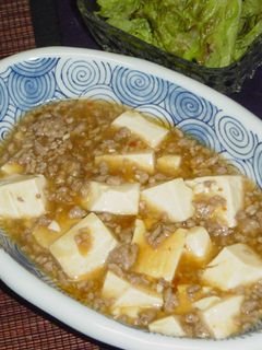 簡単☆麻婆豆腐-レシピのメイン写真