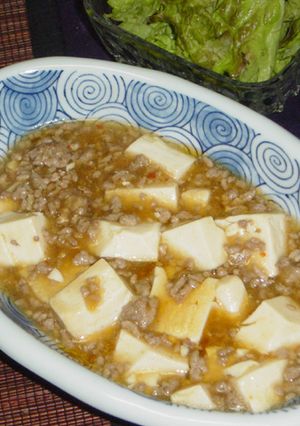 簡単☆麻婆豆腐-レシピのメイン写真