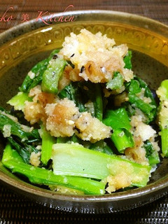 ほうれん草のおから梅味噌和え-レシピのメイン写真