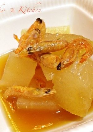 冬瓜と焼き海老の煮物-レシピのメイン写真