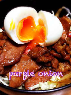 ズボラさんのガッツリ☆豚丼-レシピのメイン写真
