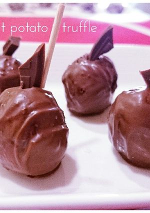 芋ポップ。スイートポテトリュフ-レシピのメイン写真