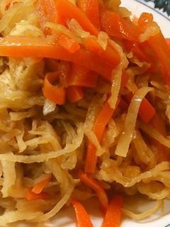 切り干し大根と人参の炒め煮-レシピのメイン写真