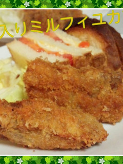 餅入りミルフィユカツ-レシピのメイン写真