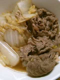 簡単♪ 白菜 牛肉 長ネギの 煮物!-レシピのメイン写真