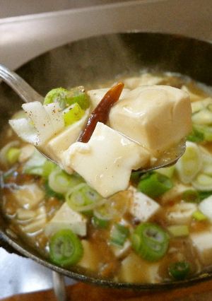 最速の四川納豆麻婆豆腐-レシピのメイン写真