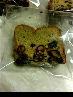 お節の黒豆で抹茶のパウンドケーキ-レシピのメイン写真