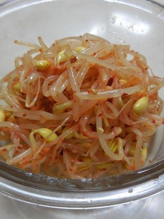 大豆もやしのナムル-レシピのメイン写真