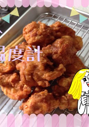 から揚げ-レシピのメイン写真