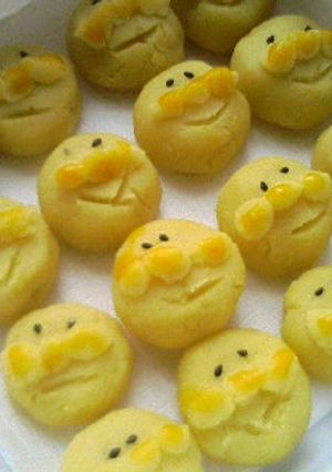 アンパンマンのスイートポテト-レシピのメイン写真