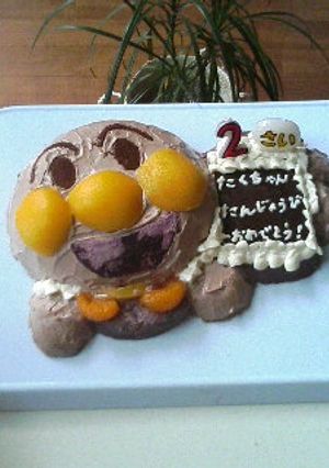 アンパンマンのケーキ-レシピのメイン写真