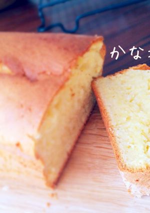 切り餅で！ノンバター餅パウンドケーキ-レシピのメイン写真