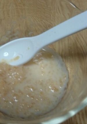 離乳食に☆りんごミルク-レシピのメイン写真