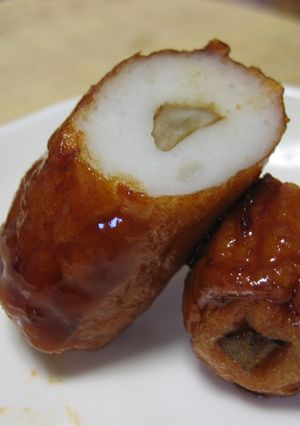 ごぼう天のコリアン風～付きだし-レシピのメイン写真
