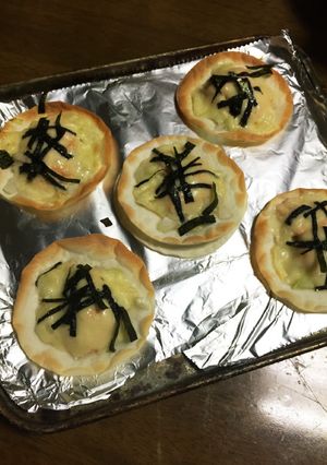 簡単！餃子の皮で明太子ピザ！-レシピのメイン写真